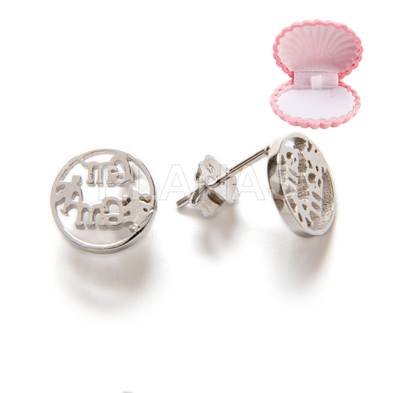 Pendientes en Plata de ley .MAMA.